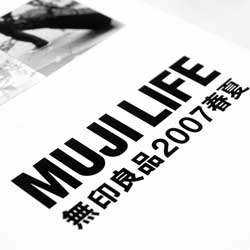网站防ddos攻击